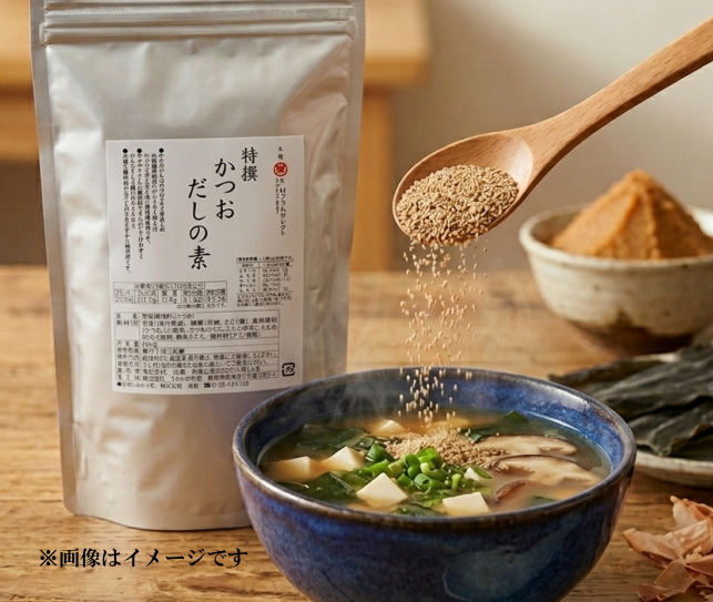 かつおだしの素