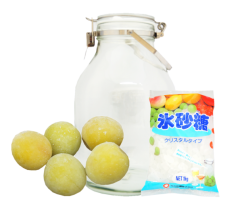 手づくり梅ジュースキットA(ビンあり)
