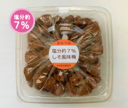 しそ風味梅干