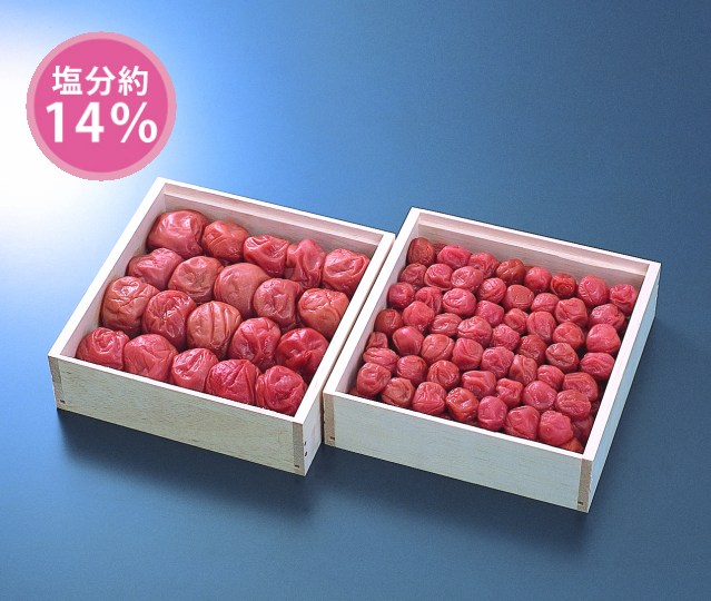 女松梅干セット