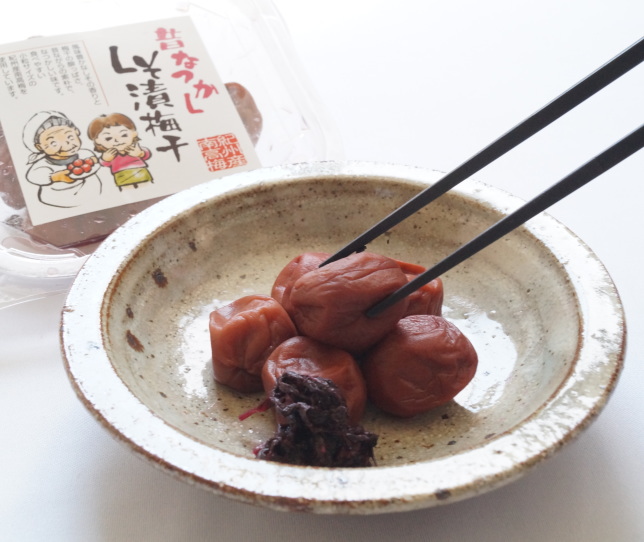 しそ漬梅干