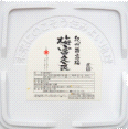 梅の容器