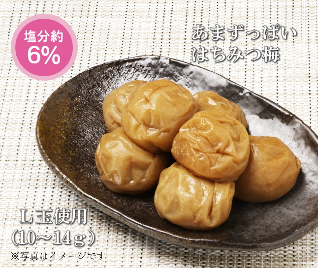 手まかせ梅しそ